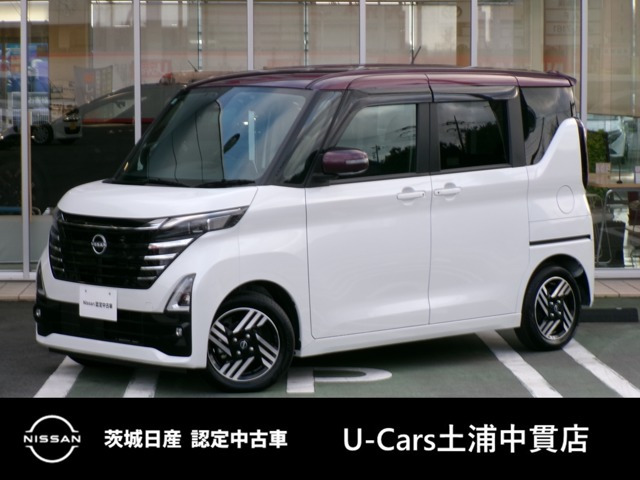 デイズハイウェイスターX プロパイロットエディション