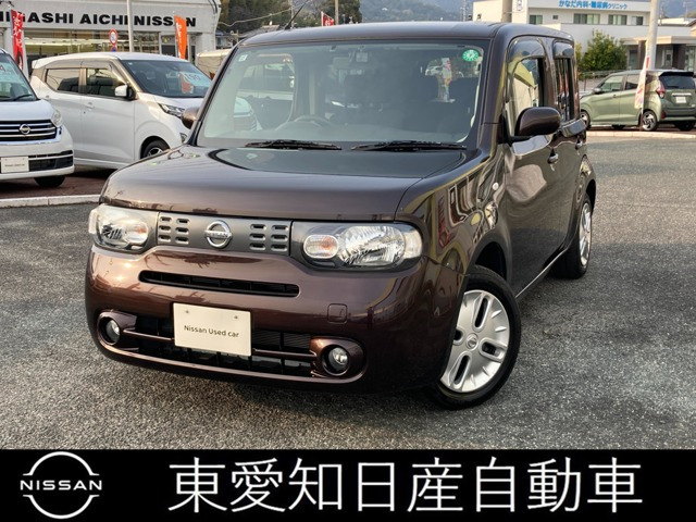 キューブ1.5 15X Vセレクション