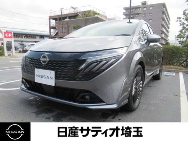 ノートオーラ1.2 G レザーエディション