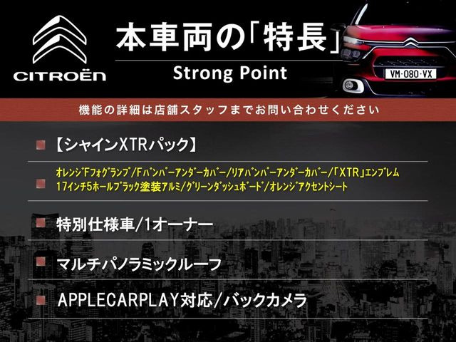 �{�ԗ��̎�ȓ������܂Ƃ߂܂����B��L�̑��ɂ����`��������Ȃ����͂��������܂��B���񂨋C�y�ɂ��₢���킹�������B