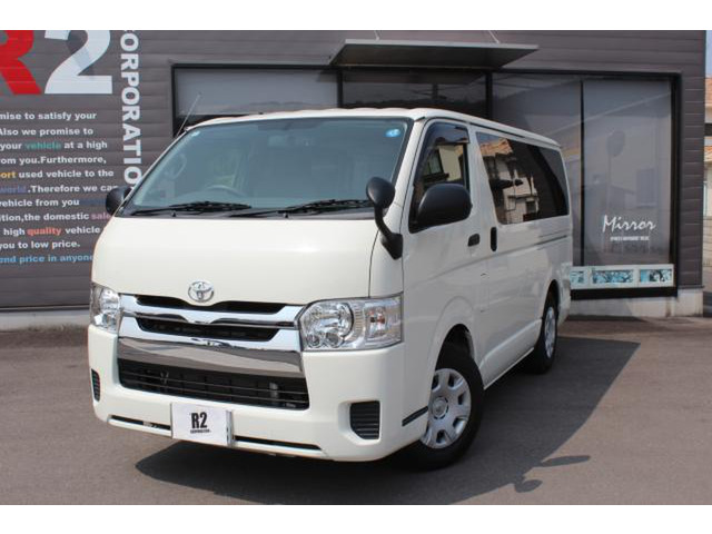 レジアスエース