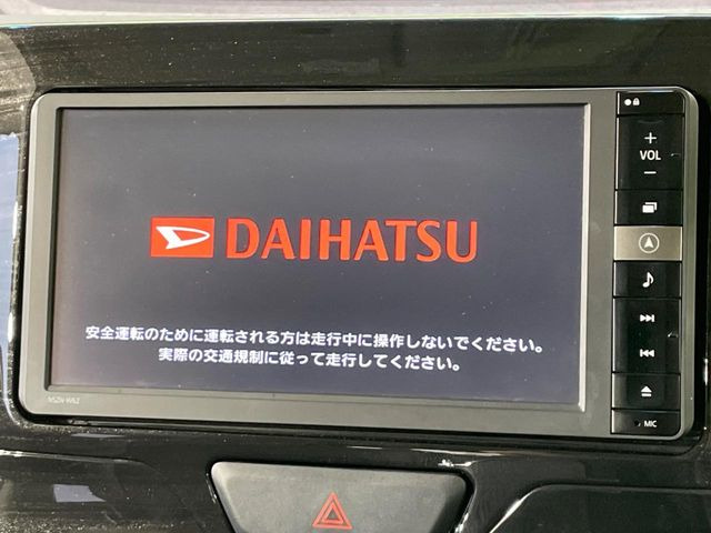 �y�����i�r�z�l�C�̏����i�r�𑕔����Ă���܂��B�i�r�̎g���₷���͂������A�I�[�f�B�I�@�\���[��!�L�����v�◷�s�͂������A�ʋ΂┃�����ȂǕ��i�̃h���C�u���y�����Ȃ�͂���