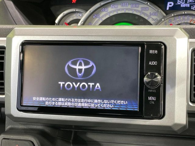 �y�����i�r�z�l�C�̏����i�r�𑕔��B�I�[�f�B�I�@�\���[�����Ă���ABluetooth�ڑ�����΂������̃X�}�z��MP3�v���C���[�̉��y���Đ��\!�����̉^�]������Ɋy�����Ȃ�܂�!!