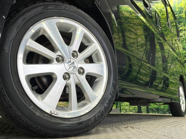 �y����14�C���`�A���~�z�C�[���z�O�ςɃ}�b�`���������A���~�z�C�[���𑕒����Ă���܂��B�e��ЊO�A���~�z�C�[����A�X�^�b�h���X�^�C�����戵�����Ă���܂��B���񂲑��k����������