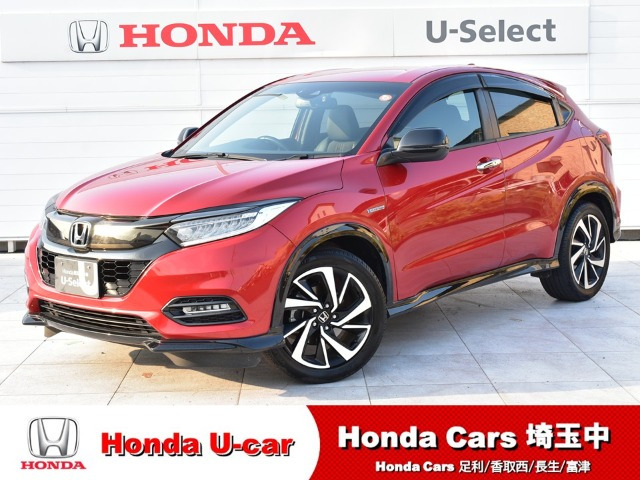 ヴェゼル1.5 ハイブリッド RS ホンダセンシング