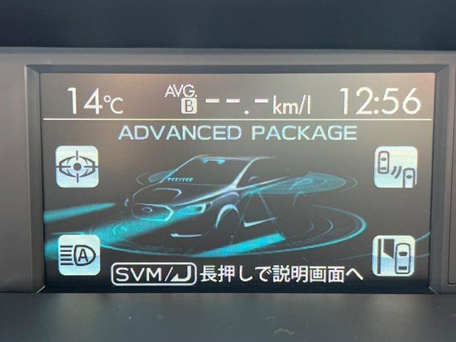 �y�A�h�o���X�h�Z�C�t�e�B�p�b�P�[�W�z�A�C�T�C�g�ɍX�Ȃ���S���v���X�B���p�����炵�A�����S�ȃh���C�u���x�����Ă������S��1��ł���