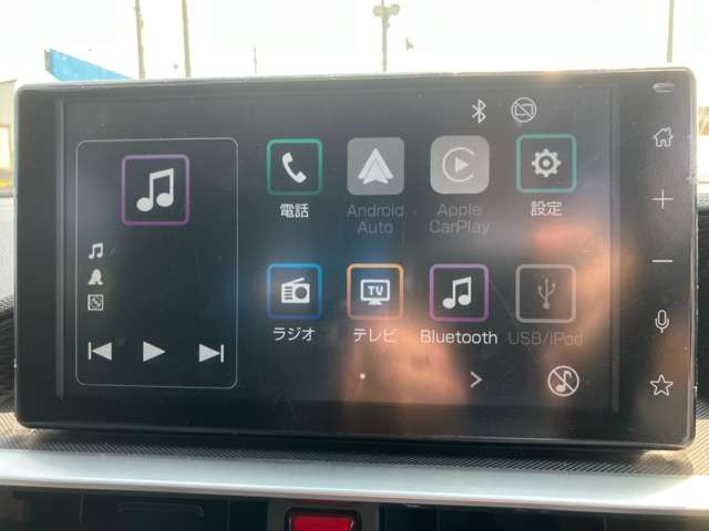 ★支払総額表示で明確★諸費用はお客様から見えない部分!不透明な諸費用は頂きません!諸費用の透明性・安さも魅力!他社との比較では車両本体価格だけで判断しないで下さいね★