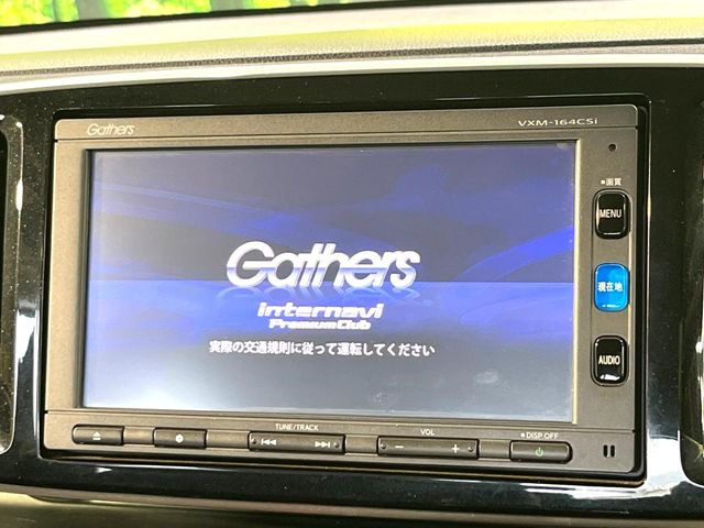 �y�����i�r�z�l�C�̏����i�r�𑕔��B�I�[�f�B�I�@�\���[�����Ă���ABluetooth�ڑ�����΂������̃X�}�z��MP3�v���C���[�̉��y���Đ��\!�����̉^�]������Ɋy�����Ȃ�܂�!!