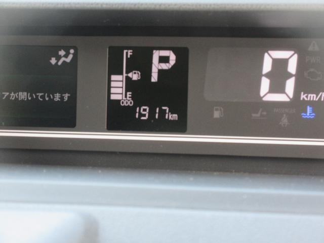 タントファンクロス