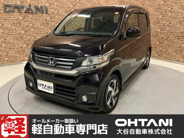 N-WGNカスタムG ターボパッケージ