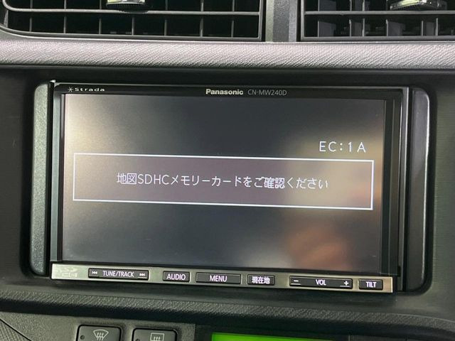 �y�i�r�Q�[�V�����z�g���₷���i�r�ŖړI�n�܂ł�������ē����Ă���܂��B�e��I�[�f�B�I�Đ��@�\���[�����Ă���A���Ԃ̉^�]������Ɋy�����Ȃ�܂�!!