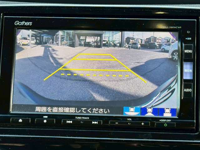 ���X�ԗ������������A���ɂ��肪�Ƃ��������܂�!���C�y��0120-84-3310�܂ł��₢���킹��������