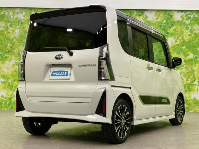 シフォンカスタム RS