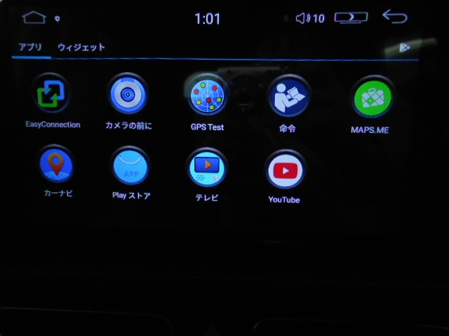 フリード1.5 e:HEV エアー EX