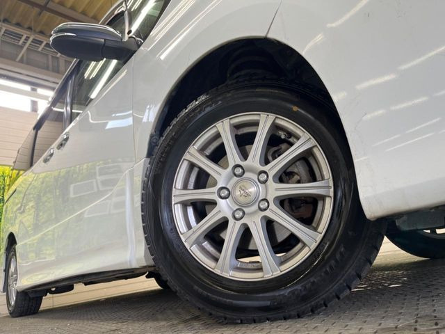 �y15�C���`�A���~�z�C�[���z�O�ςɃ}�b�`�����A���~�z�C�[���𑕒����Ă���܂��B�e��A���~�z�C�[����A�X�^�b�h���X�^�C�����戵�����Ă���܂��B���񂲑��k����������