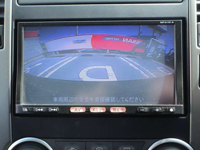 ティーダ1.5 15M SV+プラズマ