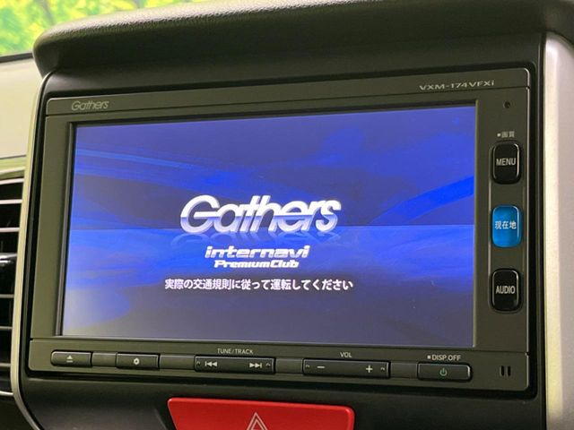 �y�����i�r�z�l�C�̏����i�r�𑕔����Ă���܂��B�i�r�̎g���₷���͂������A�I�[�f�B�I�@�\���[��!�L�����v�◷�s�͂������A�ʋ΂┃�����ȂǕ��i�̃h���C�u���y�����Ȃ�͂���