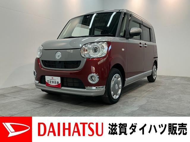 ムーヴキャンバスG ブラックインテリア VS SAIII