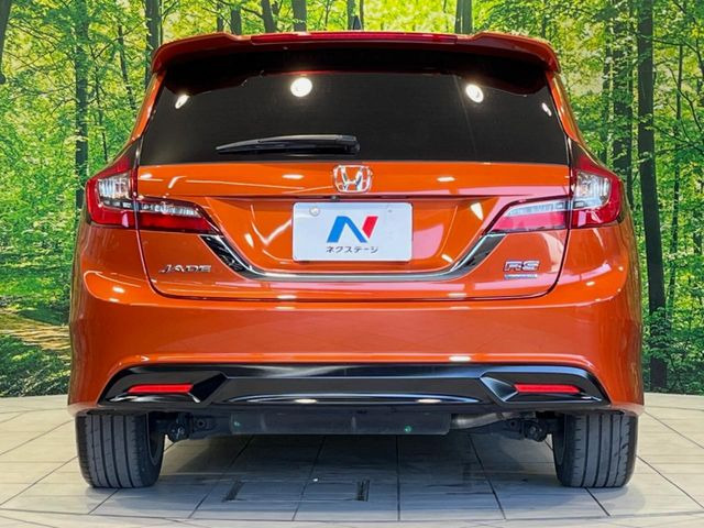 安心の最長10年・走行無制限保証(有償)をご用意。保証内容も充実はもちろん、無料点検&オイル交換や、年中無休の全国・24時間ロードサービスも付帯されておりますのでご安心下さい。