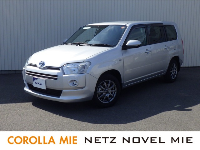 プロボックスバンハイブリッド 1.5 F