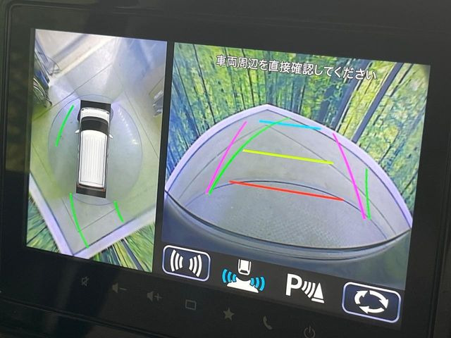 �y�S���ʃ��j�^�[�p�J�����z��p�̃J�����ɂ��A�ォ�猩���낵���悤�Ȏ��_��360�x�N���}�̎��͂��m�F���邱�Ƃ��ł��܂������p�������m�F���₷���A�����ꏊ�ł̐؂�Ԃ��⒓�Ԃ��X���[�Y�ɍs���܂��B