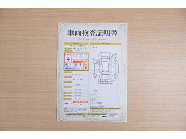 ハイエース2.7 GL ロング ミドルルーフ 4WD