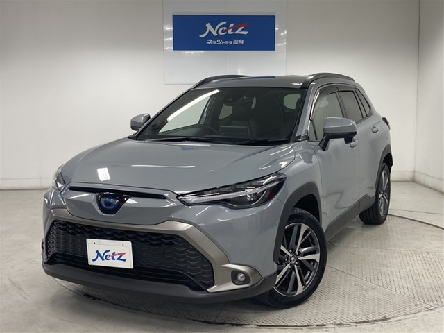 カローラクロス1.8 ハイブリッド Z