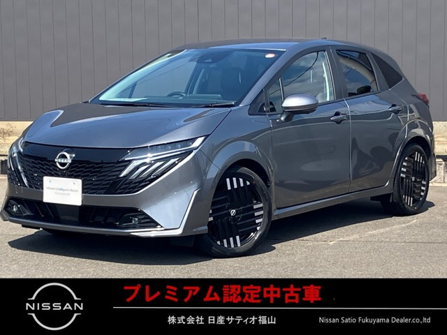 ノートオーラ1.2 G