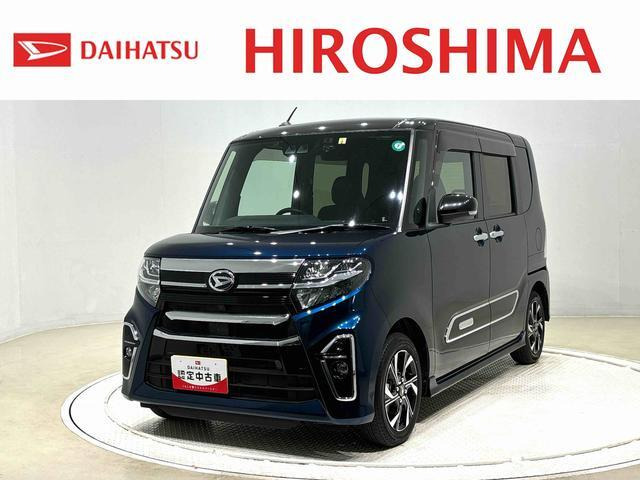 タントカスタムX スタイルセレクション