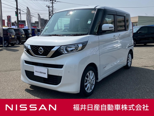 デイズルークスX