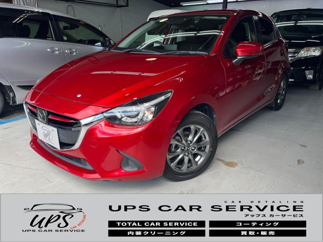 デミオ1.3 13S ツーリング