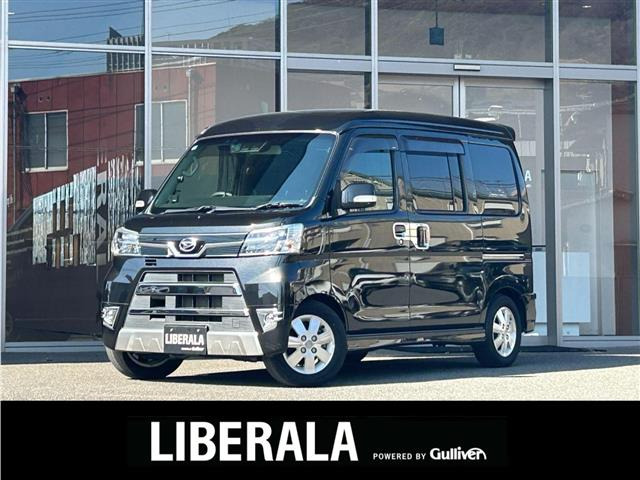 アトレーワゴンカスタムターボ RS リミテッド SAIII