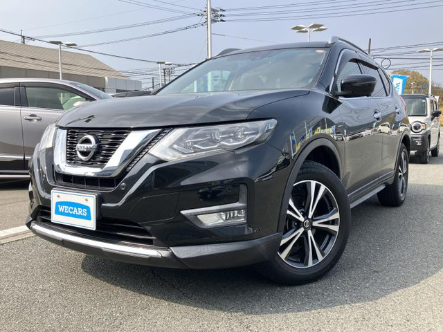エクストレイル2.0 20Xi 4WD