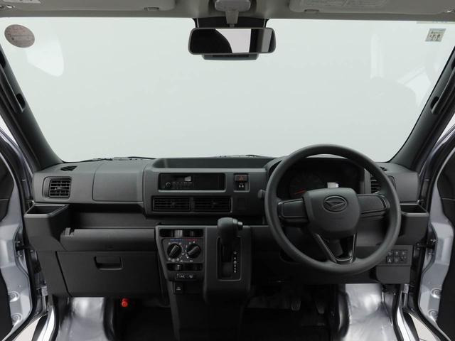 ハイゼットカーゴ