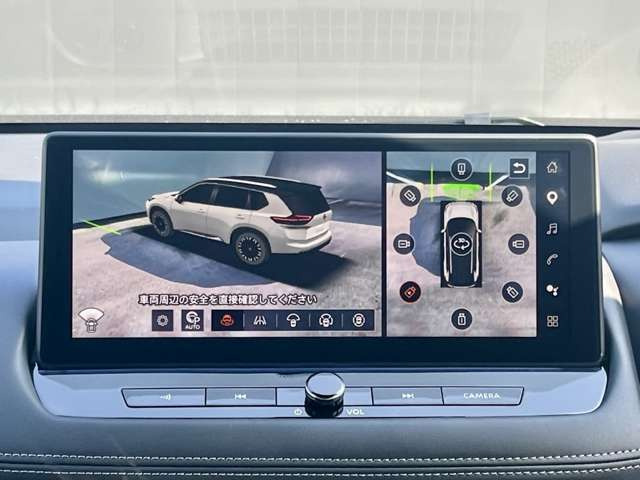 エクストレイル