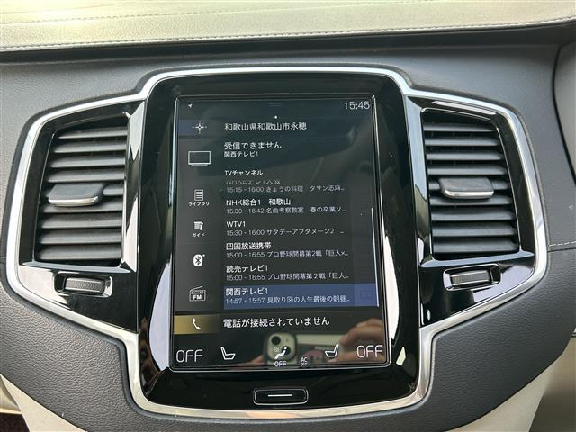 XC90T6 AWD インスクリプション 4WD