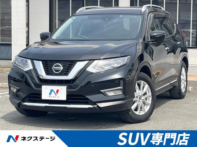 エクストレイル（日産）2.0 20Xi ハイブリッド 中古車画像