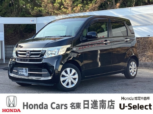 N-WGNG SSパッケージ II