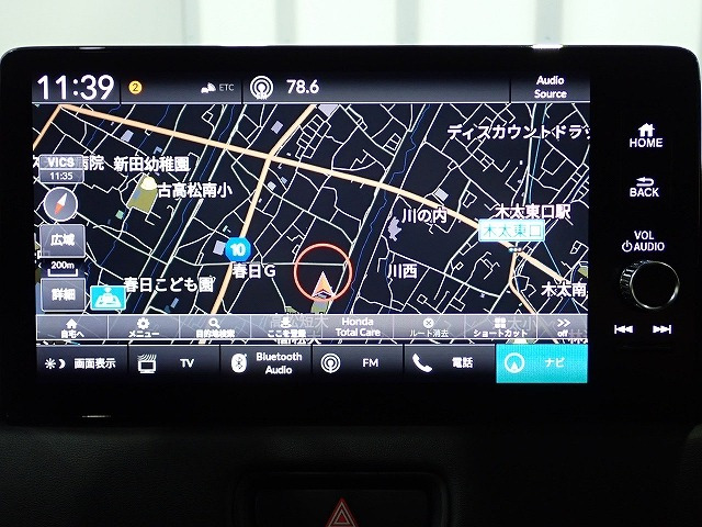 ヴェゼル1.5 ハイブリッド Z