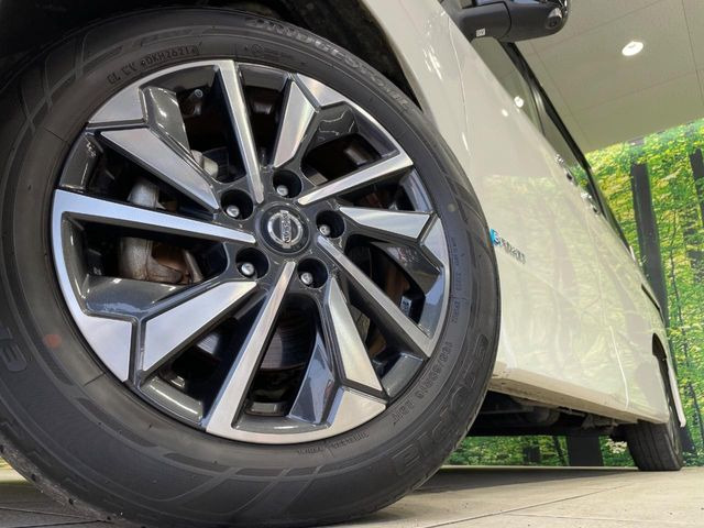 �y����16�C���`�A���~�z�C�[���z�O�ςɃ}�b�`���������A���~�z�C�[���𑕒����Ă���܂��B�e��ЊO�A���~�z�C�[����A�X�^�b�h���X�^�C�����戵�����Ă���܂��B���񂲑��k����������