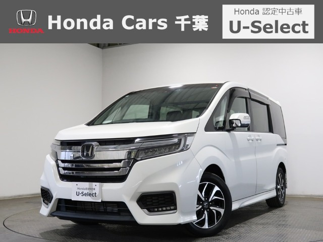 ステップワゴン1.5 スパーダ ホンダ センシング