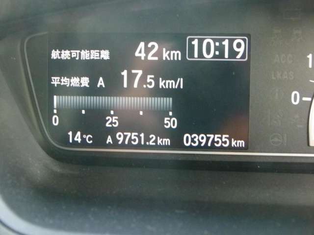 N-BOXカスタムG L ホンダセンシング