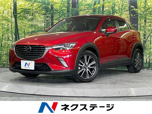 CX-3(�}�c�_) 1.5 XD �c�[�����O ���Îԉ摜