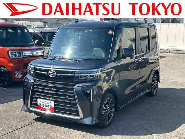 タントカスタムRS リミテッド