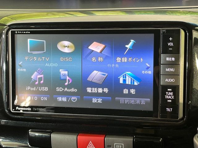 �y�i�r�Q�[�V�����z�ړI�n�܂ł�������ē����Ă����g���₷���i�r�BBluetooth�ڑ�����΂������̃X�}�z��MP3�v���C���[�̉��y���Đ��\!�����̉^�]������Ɋy�����Ȃ�܂�!!