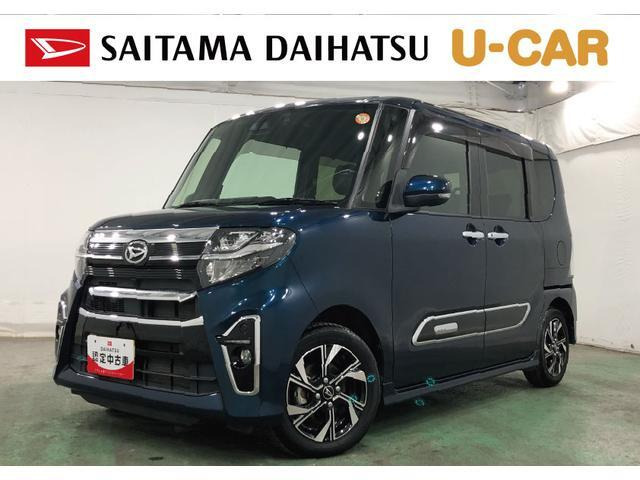 タントカスタムX スタイルセレクション