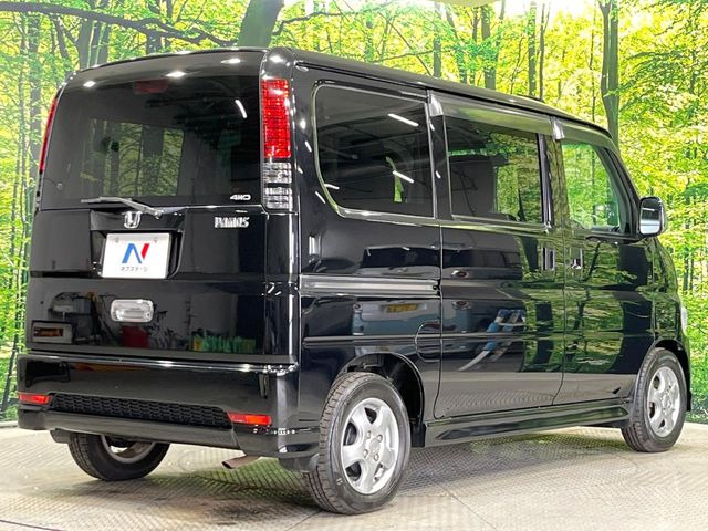 ☆全国のネクステージからお取り寄せが可能※!遠方の店舗に展示してあるクルマが気になる場合も、最寄りの店舗でご覧いただくことが可能です!是非私たちに要望をお聞かせください!※別途費用