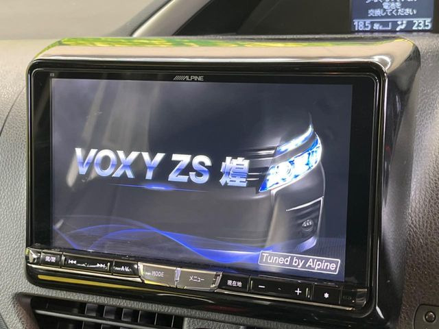 �yBIG-X9�C���`�i�r�z�l�C�̑���BIG-X�i�r�𑕔��B��p�݌v�Ŏԓ��̕��͋C�Ƀ}�b�`!�i�r���p���̃}�b�v�\���͌��₷���A�e���r��DVD�͗Տꊴ���A�b�v!�����̃h���C�u���O�b�Ɗy�����Ȃ�܂���