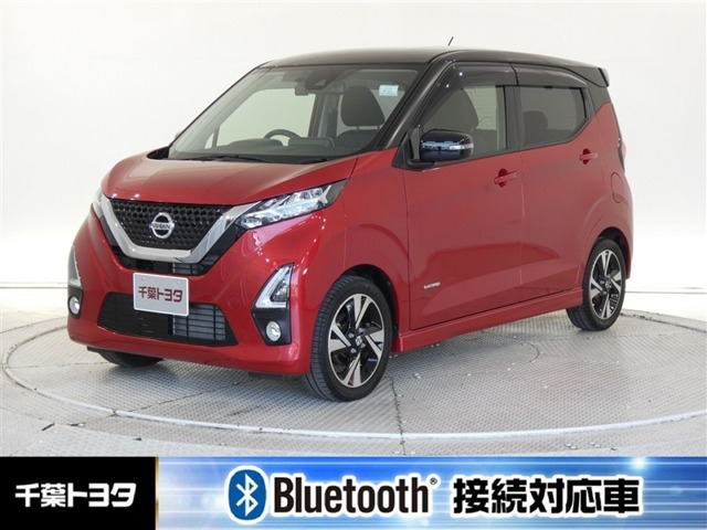 デイズハイウェイスター Gターボ