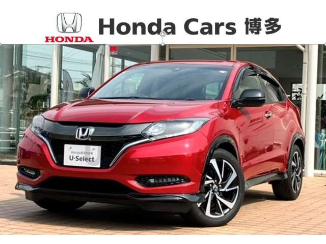 ヴェゼル1.5 RS ホンダセンシング